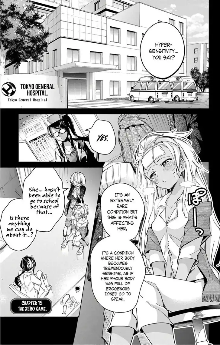 Dokyuu Hentai HxEros Chapter 15 7